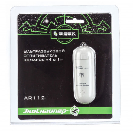 Ультразвуковой отпугиватель комаров "Экоснайпер AR112"