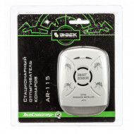 Ультразвуковой отпугиватель комаров "Экоснайпер AR-115"