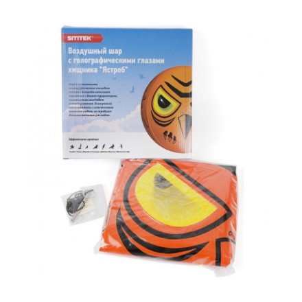 Отпугиватель птиц визуальный "Ястреб"