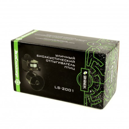 Звуковой отпугиватель птиц "Экоснайпер LS-2001"