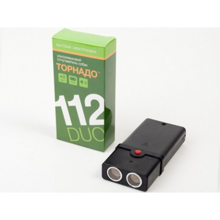 Ультразвуковой отпугиватель собак "Торнадо 112 Duo"
