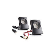 Электронный отпугиватель мышей "Торнадо 200 авто"