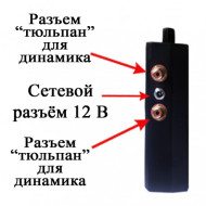 Биоакустический отпугиватель птиц "Коршун-8 PRO"