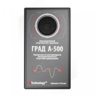 Отпугиватель мышей "ГРАД А-500" Отпугиватель мышей "ГРАД А-500"