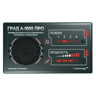 Ультразвуковой отпугиватель грызунов "ГРАД А-1000 ПРО" Ультразвуковой отпугиватель грызунов "ГРАД А-1000 ПРО"