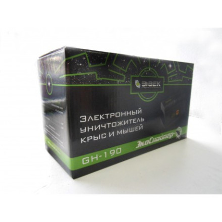Электронный уничтожитель крыс и мышей «Экоснайпер GH-190»
