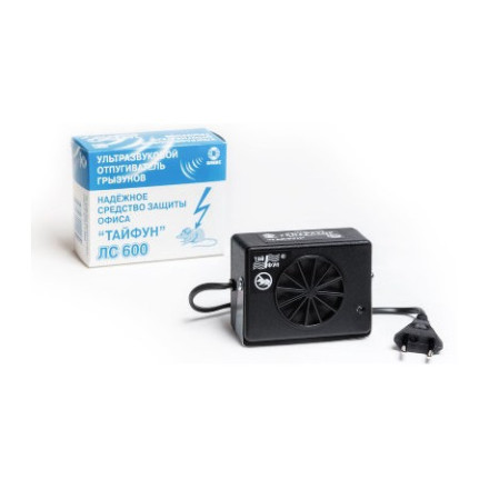Отпугиватель грызунов "Тайфун ЛС-600"