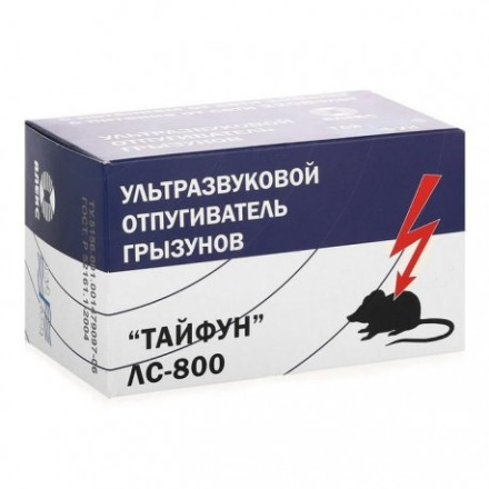 Отпугиватель мышей "Тайфун ЛС-800"