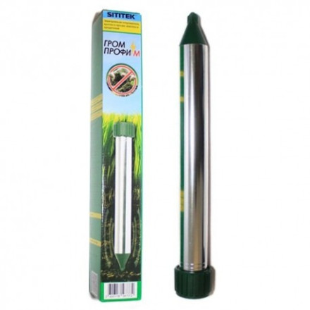 Отпугиватель кротов и змей "SITITEK Гром-Профи М"