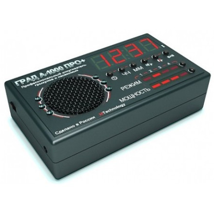 Универсальный ультразвуковой отпугиватель "ГРАД А-1000 ПРО+"