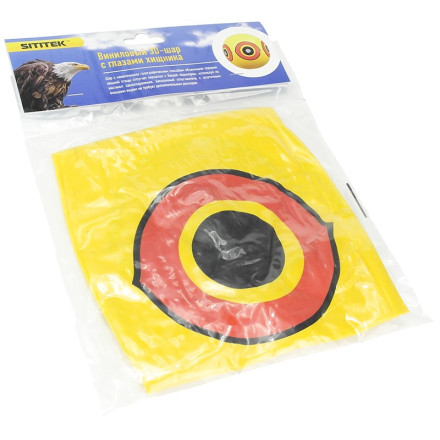 Отпугиватель птиц визуальный "Terror Eyes"