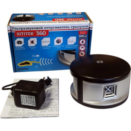 Отпугиватель грызунов "Sititek 360"