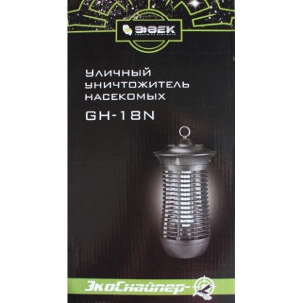 Средство от мошек на улице «Экоснайпер GH-18N»