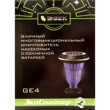 Лампа от комаров для улицы «Экоснайпер GE4» Лампа от комаров для улицы «Экоснайпер GE4»